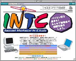 INTC