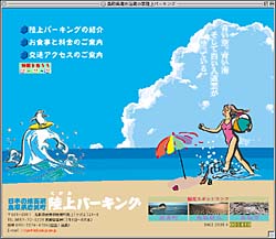 挧@p[L